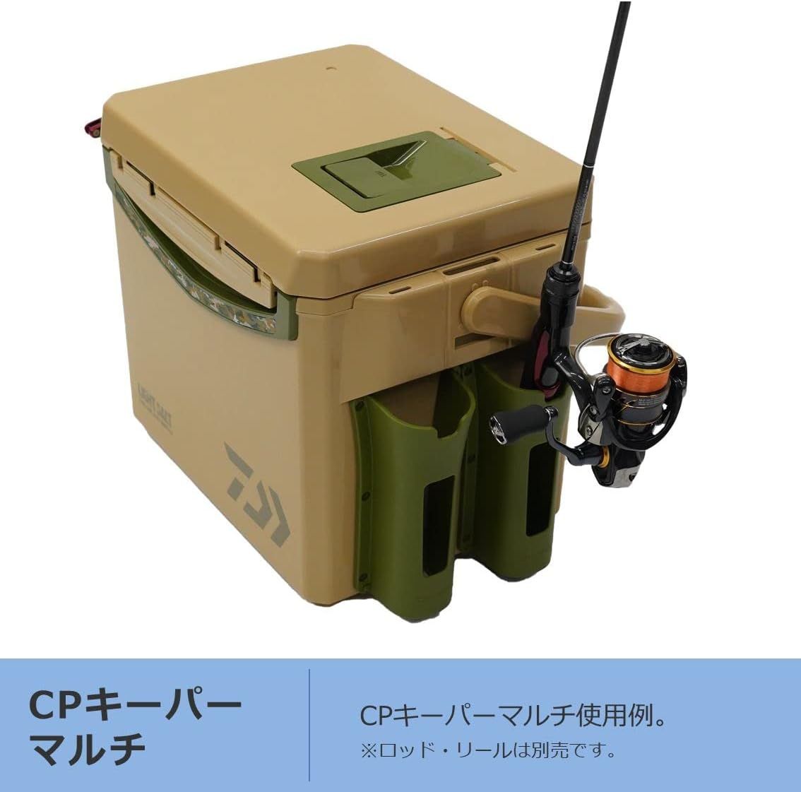 ダイワ(DAIWA) クーラーボックス/釣り/アウトドア プロバイザー