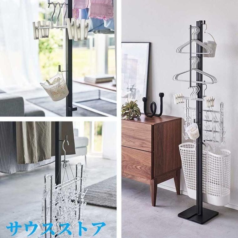 省スペース 頑丈設計
