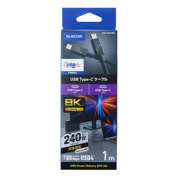 USB4-V2CCE10NBK