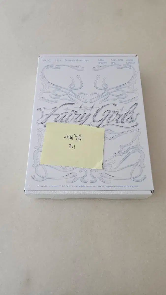 NMIXX シーグリ 2025 新品未開封 NMIXX 2025 Season's Greetings [Fairy Girls] : NMIXX