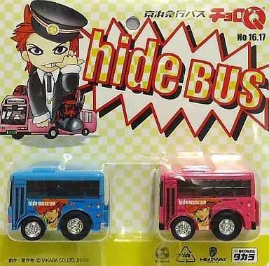 中古】ミニカー チョロQ 京浜急行バス hideバス(水色＆ピンク) 2