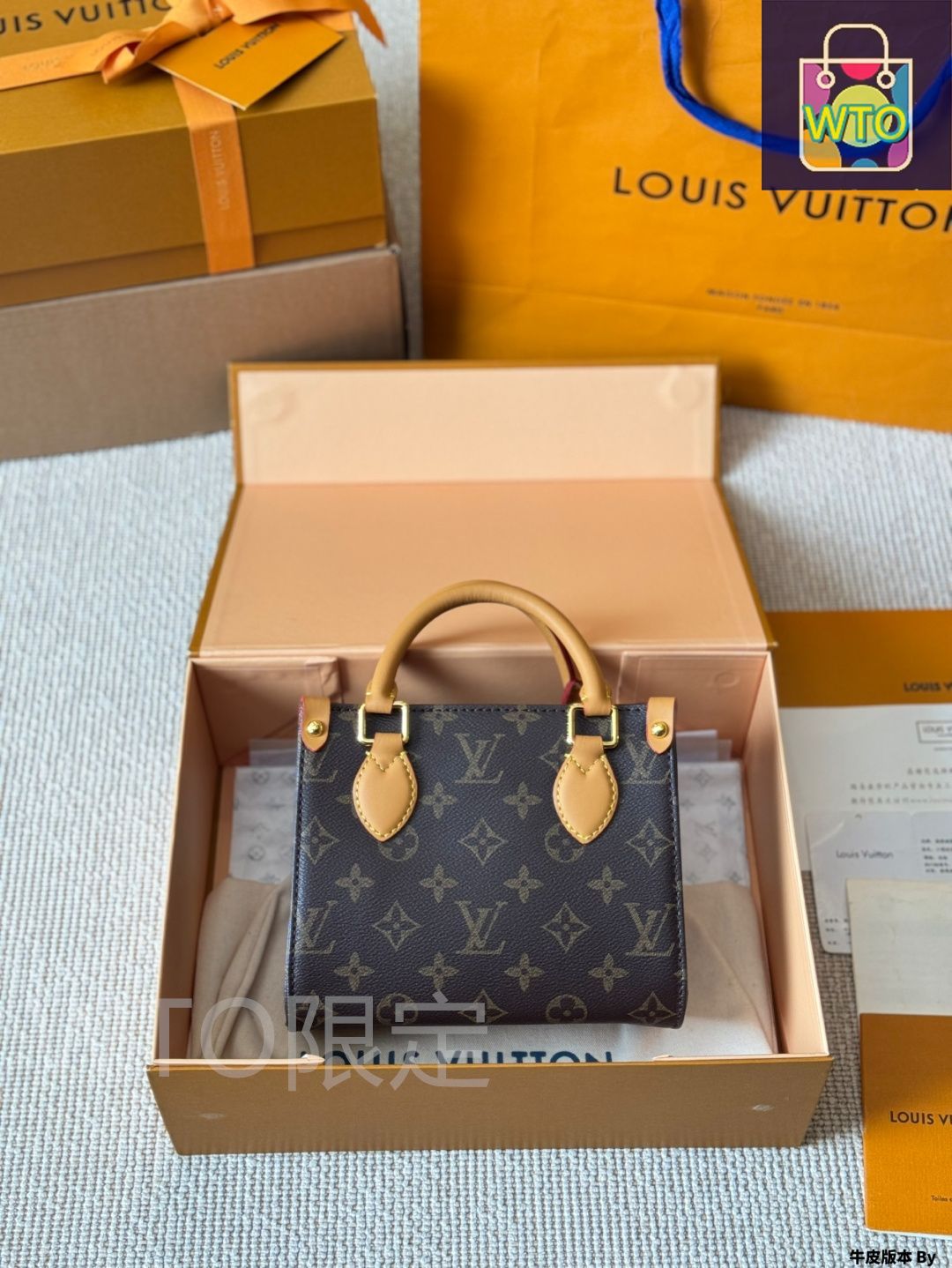 今日特価】LV Onthego Jungle Embossed Tote ルイヴィトン