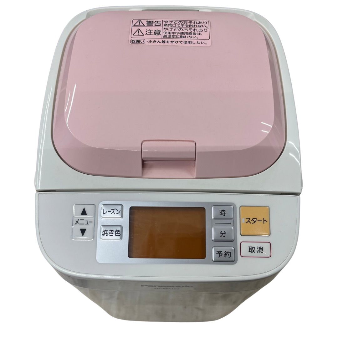 Panasonic ホームベーカリー　SD-BM104-P Amazon.co.jp: パナソニック ホームベーカリー ピンク SD-BM104-P