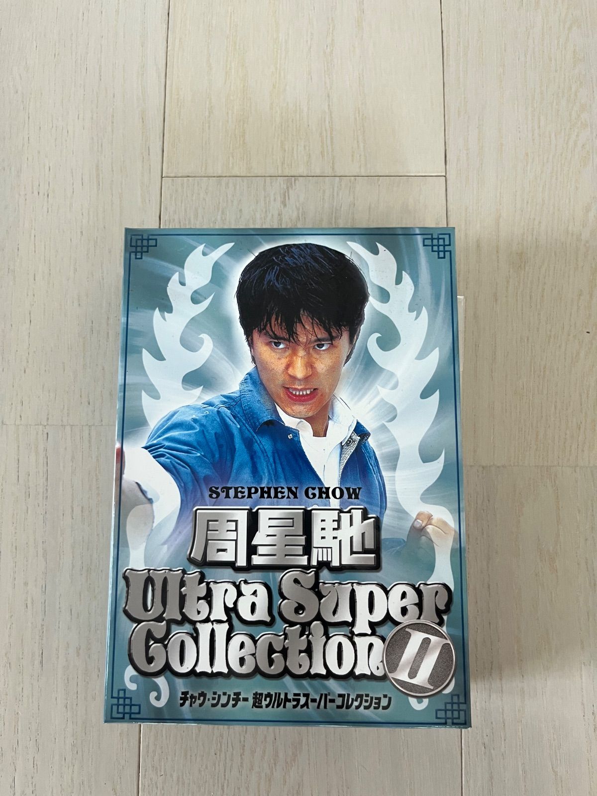 猫のように 中原俊 DVDコレクション 美品 【公式通販】