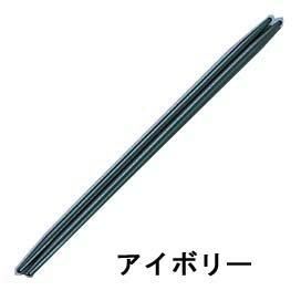 3営業日で発送 TKG テイケイジイ 遠藤商事 ニューエコレン箸和風 祝箸 ５０膳入 アイボリー RHSB604