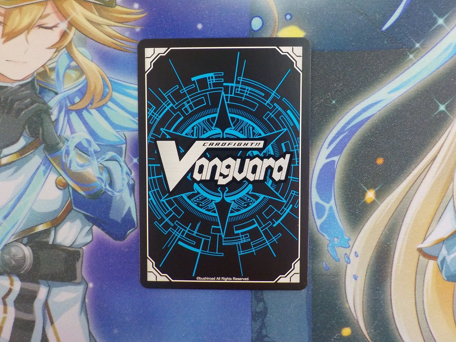 ヴァンガード 霊魂を操りし契約者 アストラル D-TB06 MSR - メルカリ