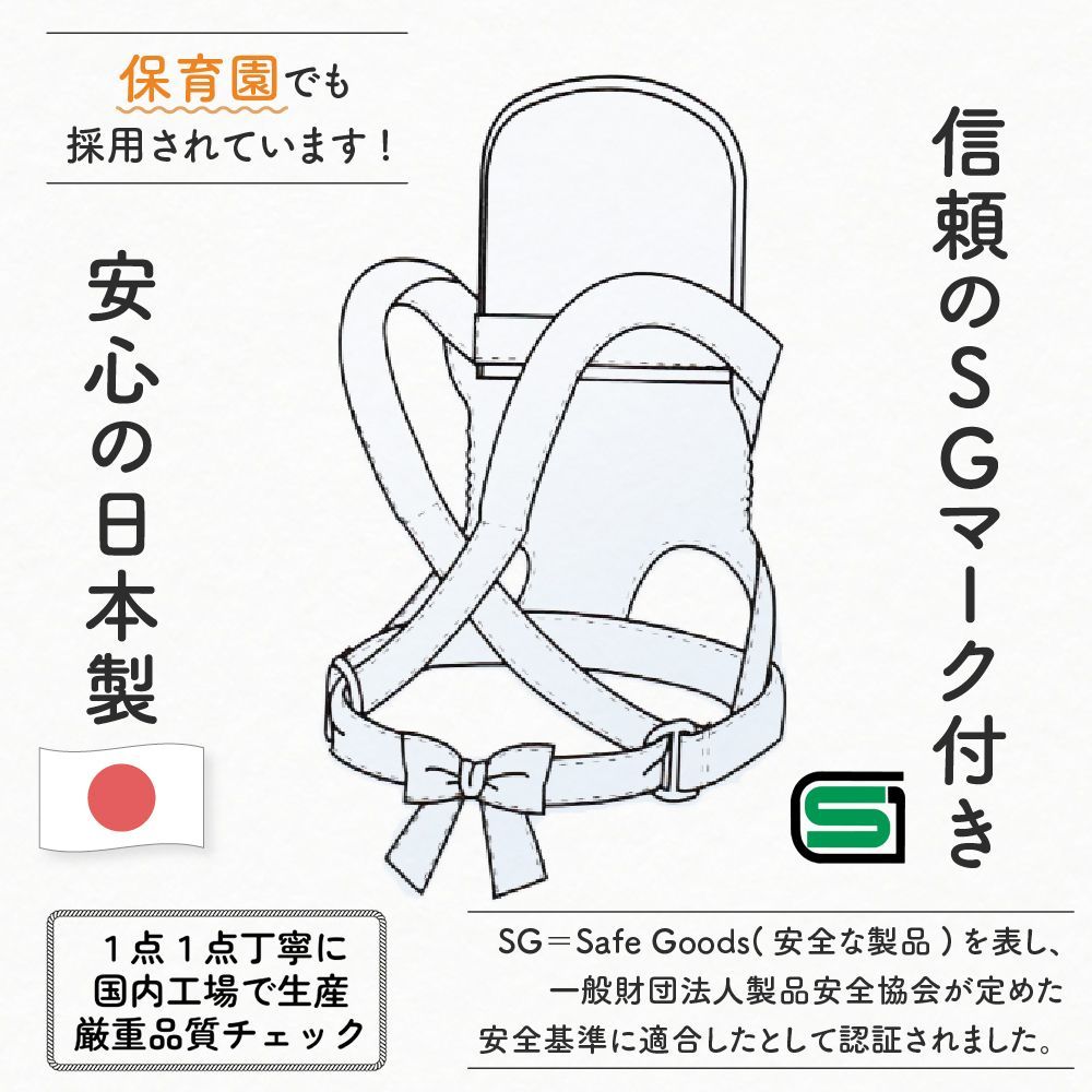 おんぶ紐 昔ながらのおんぶ紐 opper 紐結び式 日本製 抱っこ紐