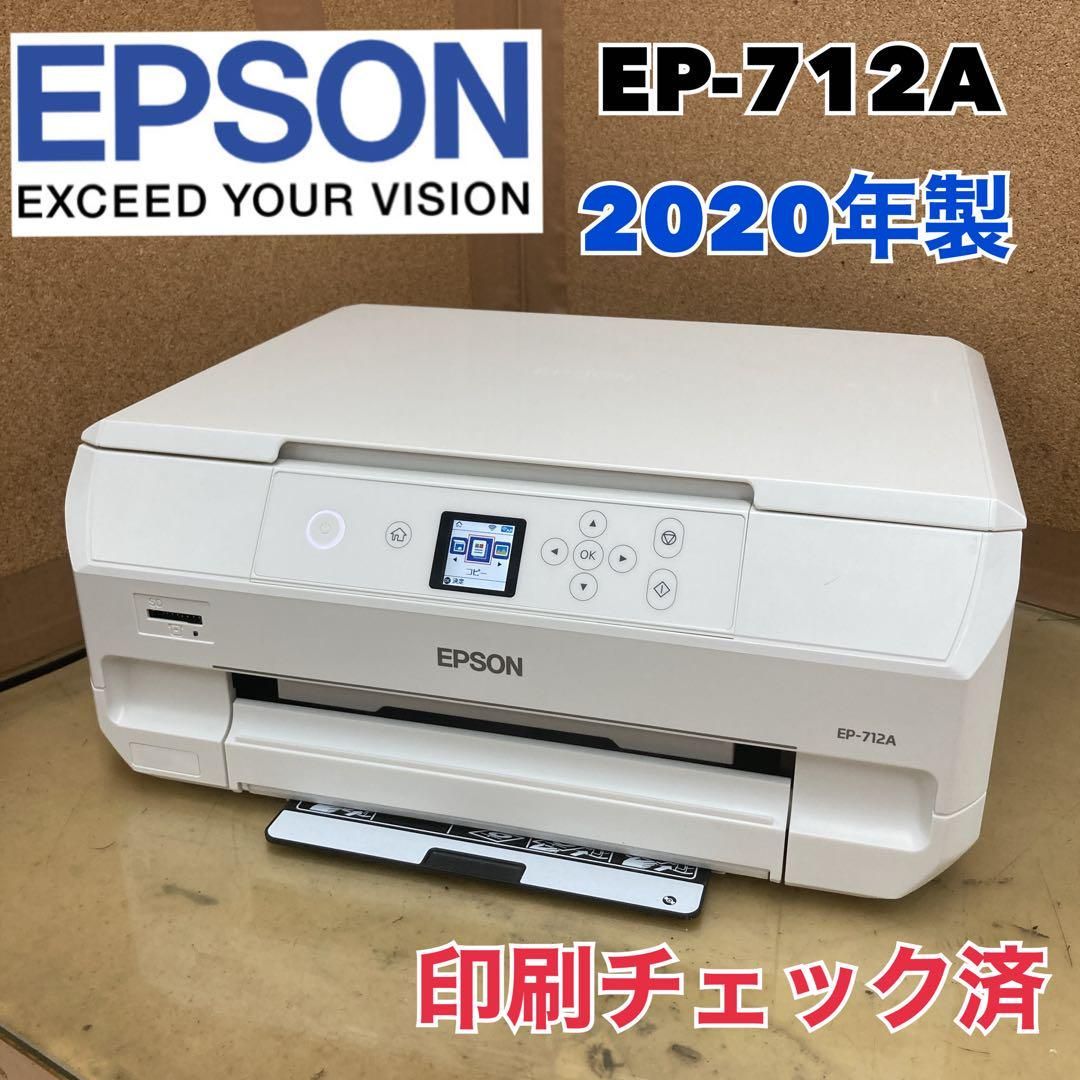 ジャンク品 EPSON EP-712A インクジェットプリンター ジャンク】EPSON