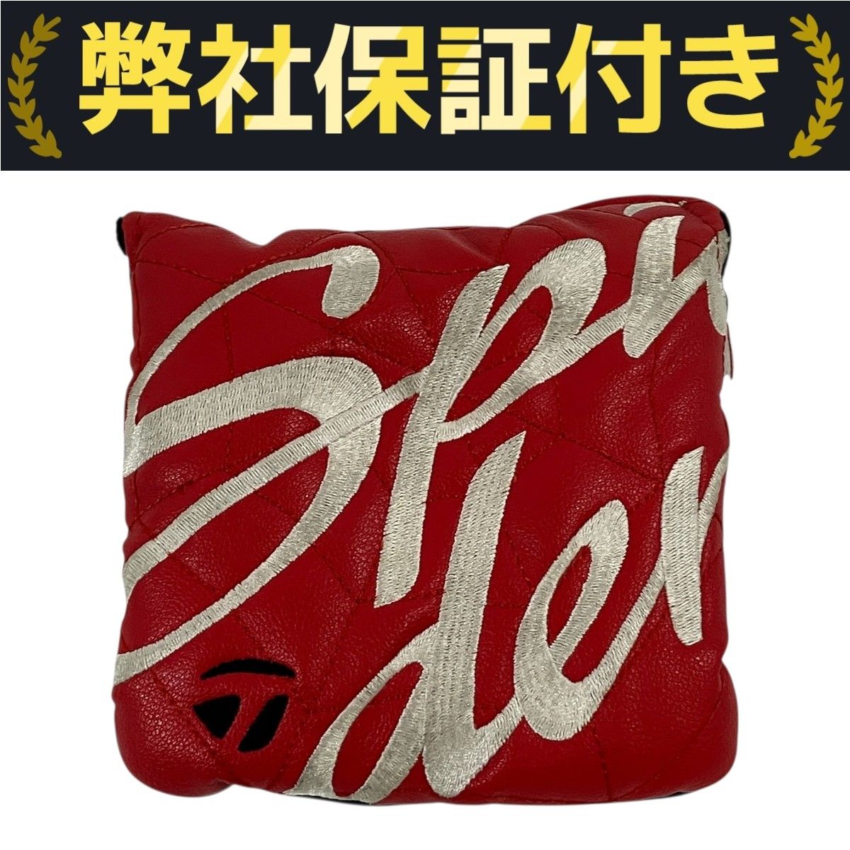 テーラーメイド スパイダー GT TM 1 パター トラスヒール ヘッドカバー付き