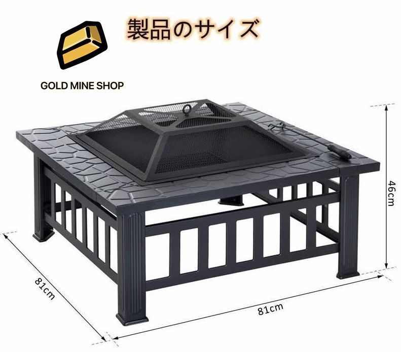 炭ストーブ 加熱火鉢