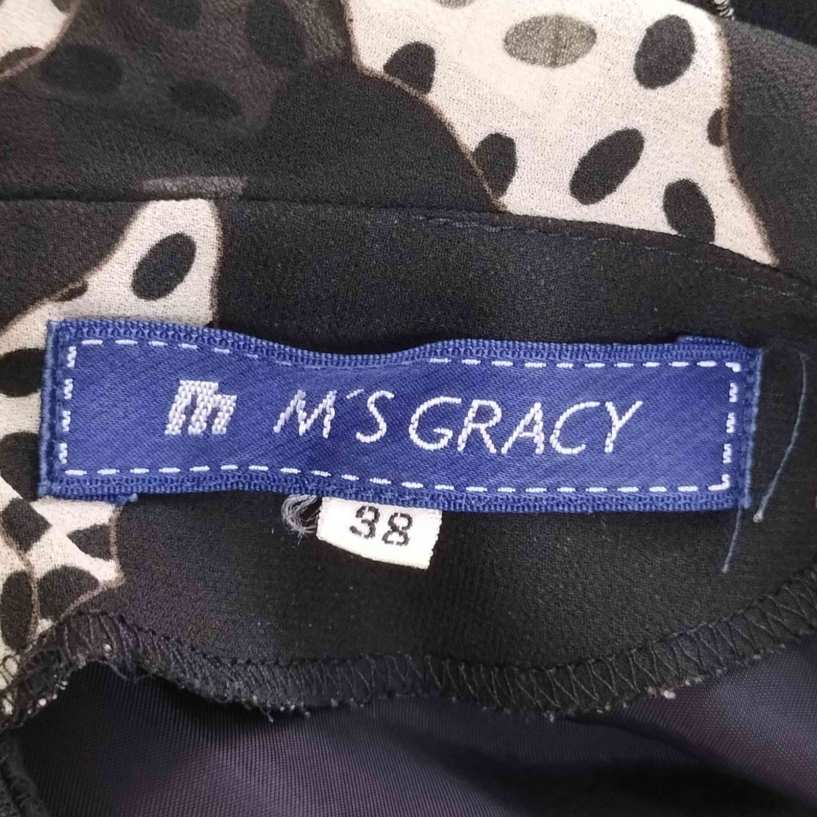 美品 M'S GRACY 袖リボン 切替 ロゴプレート カットソー レッド 38 美品 M'S GRACY 袖リボン 切替 ロゴプレート カットソー レッド