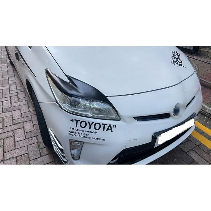 トヨタ プリウス ZVW30 2012-2015年式 ヘッドライト アイライン ガーニッシュ ランプカバー 樹脂製 2P 両面テープ簡単装着