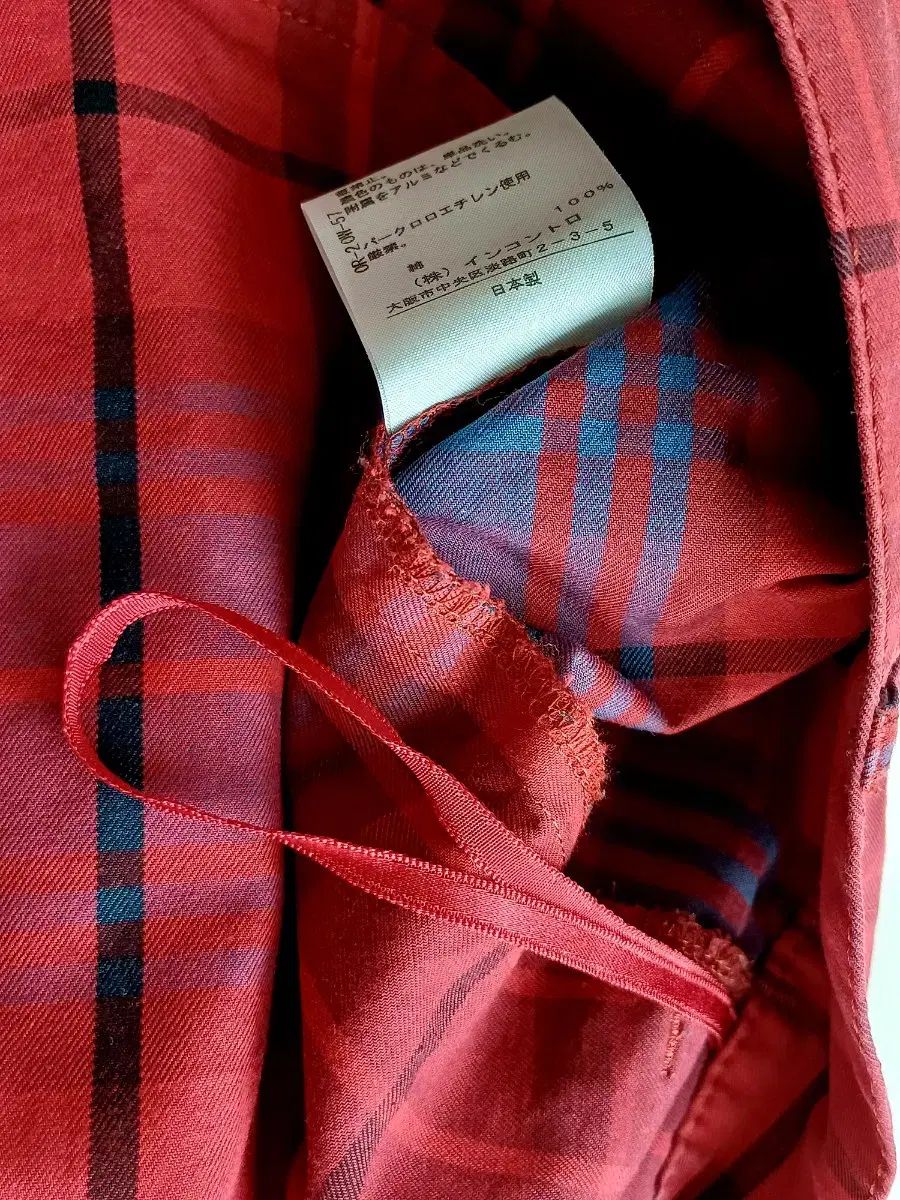 ウェストウッド