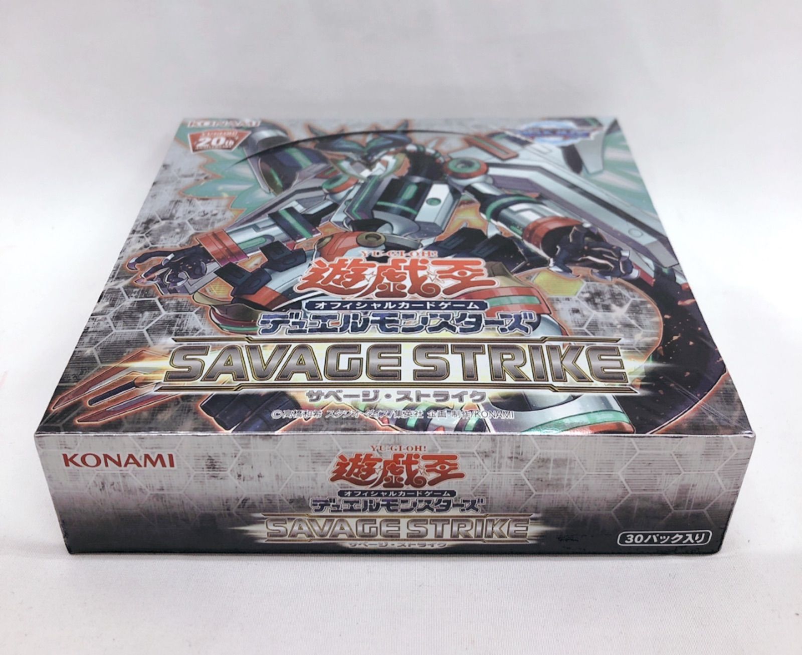 遊戯王カード サベージ・ストライク BOX - メルカリ