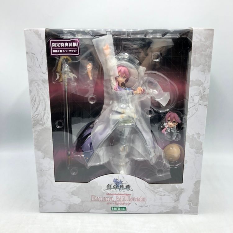 【中古】KOTOBUKIYA エマ・ミルスティン 1/8　開封品[70]