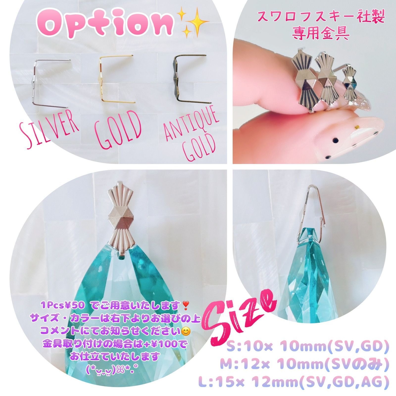 レア廃盤セットSWAROVSKIスワロフスキー2003年コレクションヴィンテージ レア廃盤セットSWAROVSKIスワロフスキー2003年コレクション