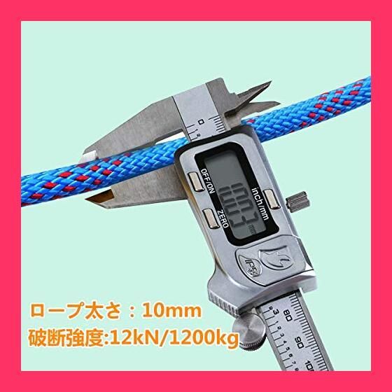 倉庫保管品未使用】竹＆木製 田舎杓子 50本