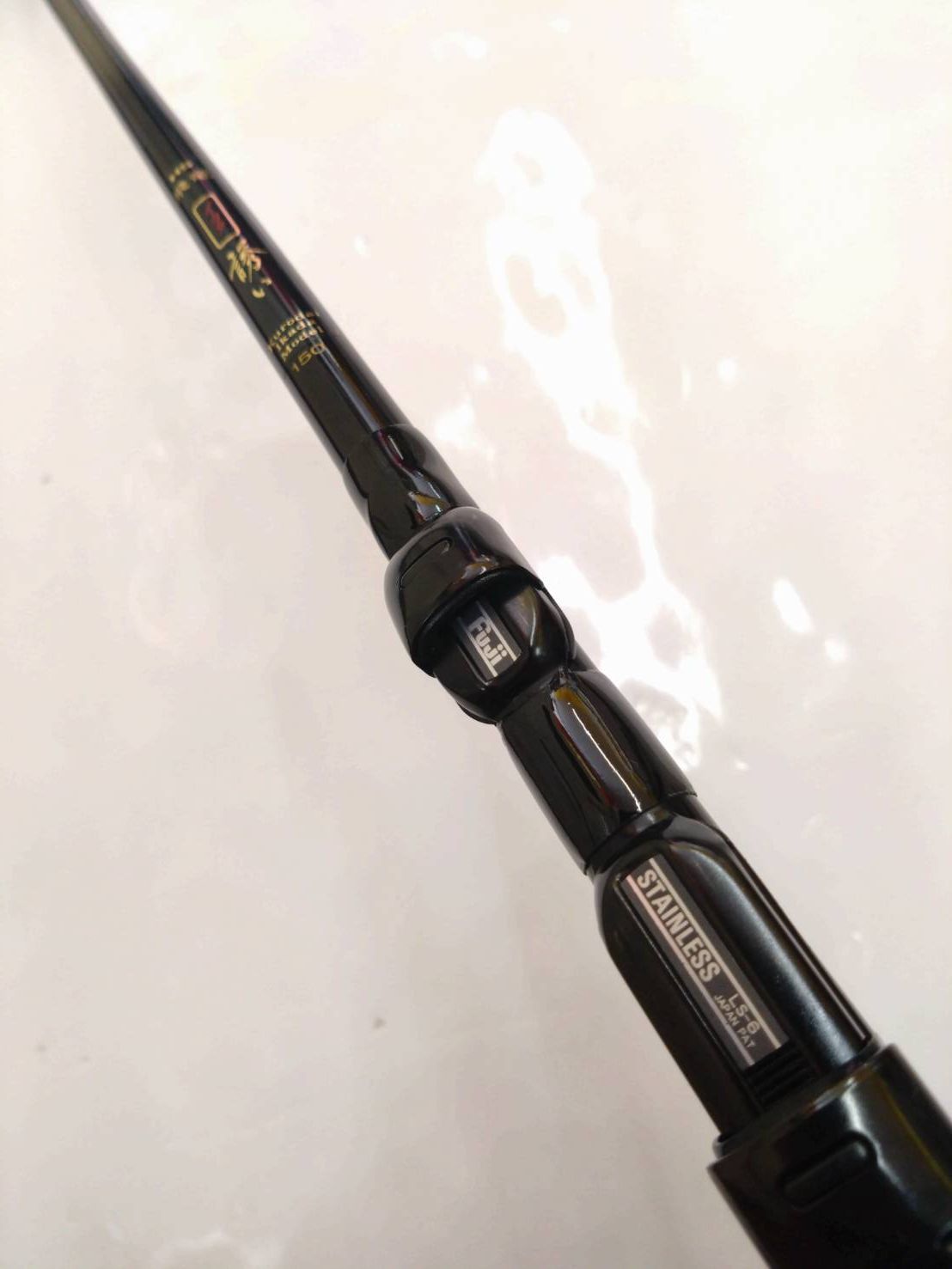 DAIWA 極覇光 イカダ誘い硬調 135-155M イカダ竿 チヌ釣り ダイワ 極覇