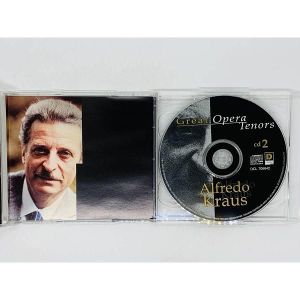 2CD Alfredo Kraus / Great Opera Tenors / アルフレード・クラウス 