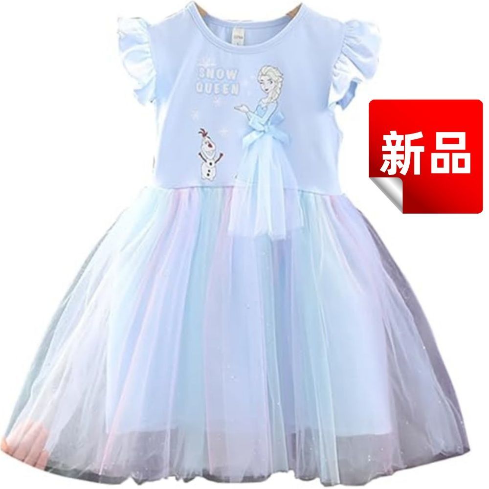 新品 ディズニーストア アナと雪の女王 チュールスカート エルサ オラフ レース m74665722670_1.jpg?1754556347