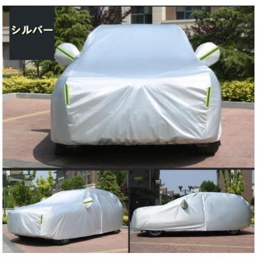 レクサス RX XU30型（2003年-2009年） 専用設計 自動車カバー 車体保護 全天候型 防水 防塵 雪と雨からの保護 屋外のカーカバー外装