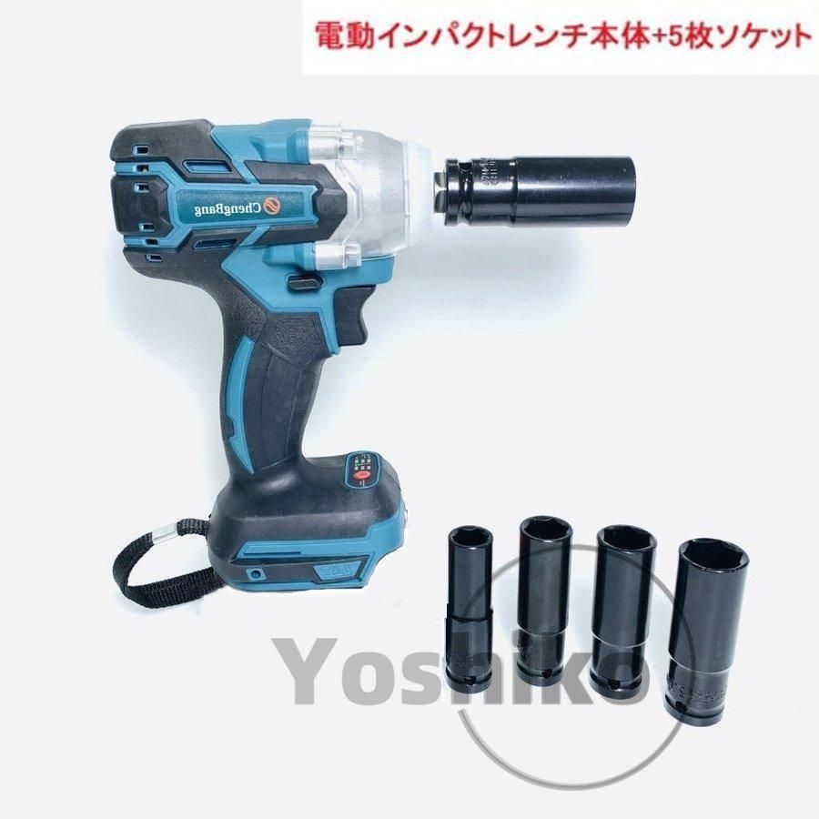 タイヤ交換 台多役