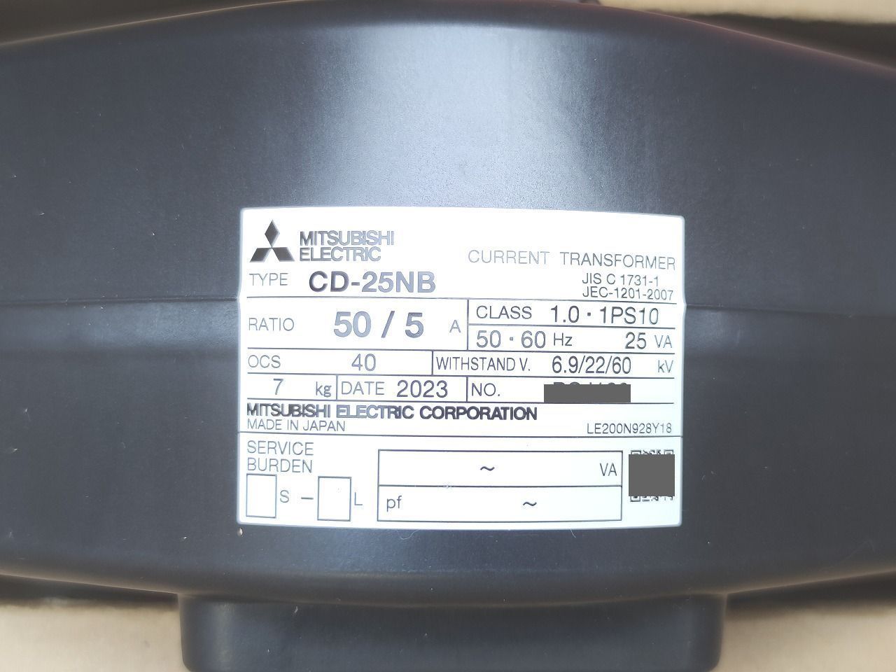 インボイス対応 箱いたみあり 製 三菱 MITSUBISHI CD-25NB 50 5A