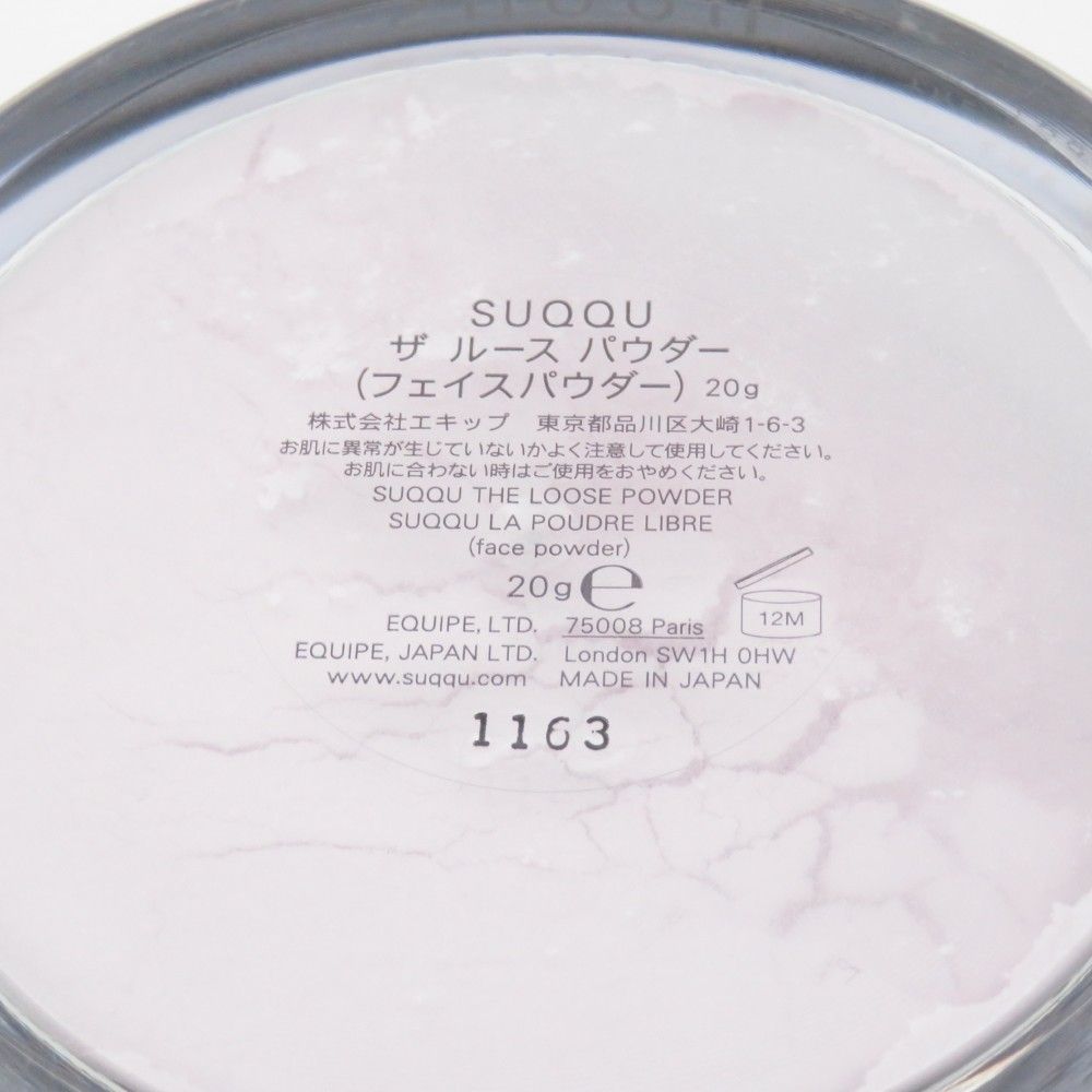 SUQQU ザ ルースパウダー20g 残量たくさん 41NfTEedlPL._AC_UL210_SR210,