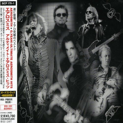 【中古SACD】エアロスミス「アルティメイト・エアロスミス・ヒッツ」希少廃盤 中古SACD】エアロスミス「アルティメイト・エアロスミス・ヒッツ