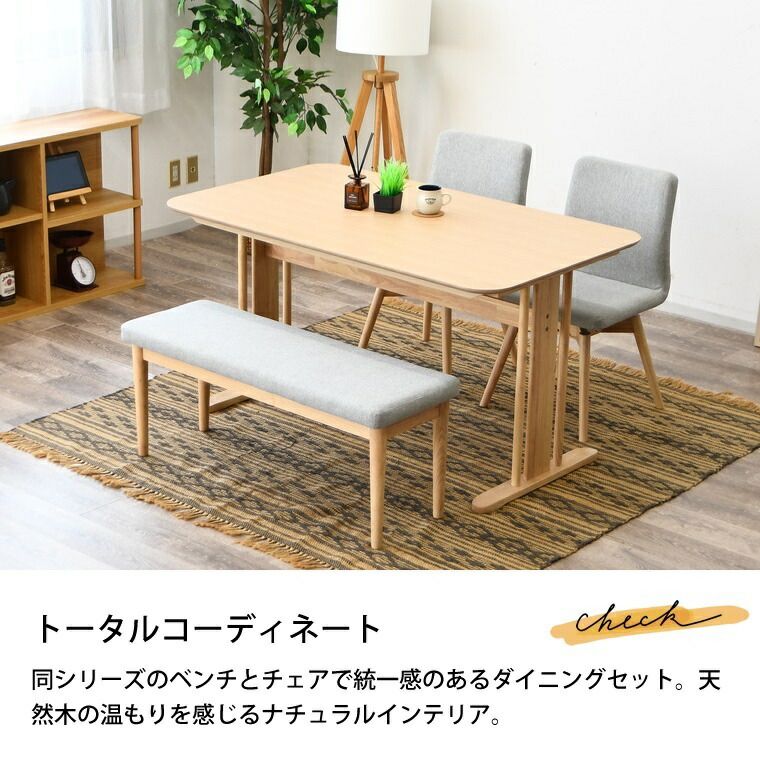木製 作業台