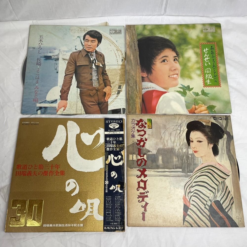 昭和 森昌子 レコード 優れた品質 - 邦楽