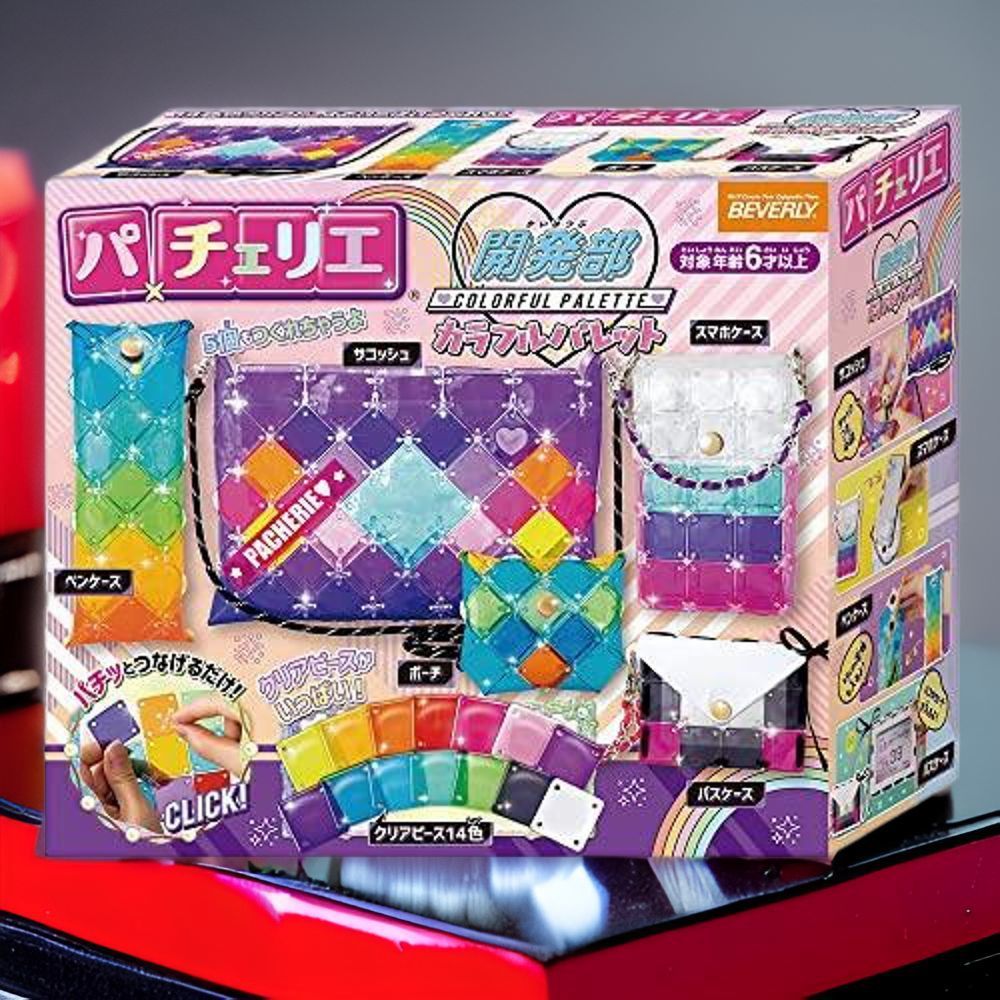 ビバリー(BEVERLY) パチェリエ 開発部 カラフルパレット 【サコッシュ 