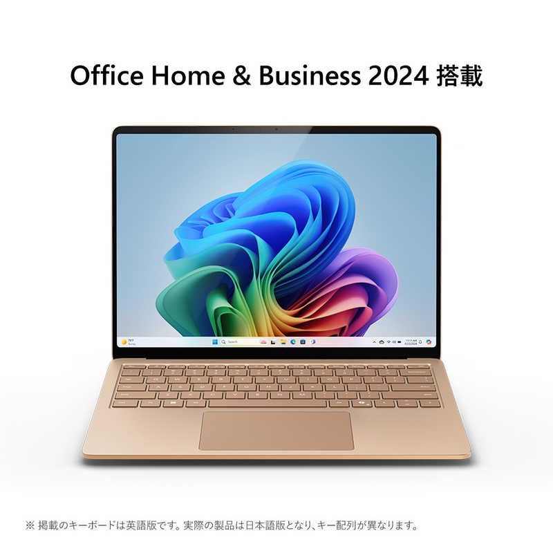 未開封 マイクロソフト Microsoft Surface Laptop第7世代 デューン Copilot PC|13.8型|Win11Home|XElite|メモリ16GB|SSD1TB|Office EP2-18293 ♥ 送料無料