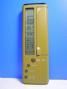 【-非常に良い】 DAIKIN ダイキン エアコンリモコン KRC105-3