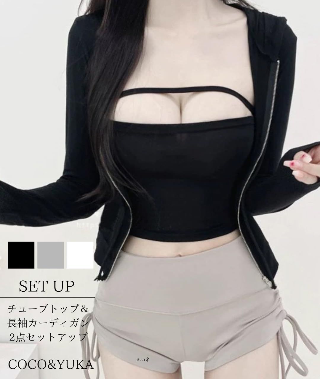 ⭐️あゆゆです⭐️エムズグレイシー カーディガン　トップス　サイズ40 ⭐️あゆゆ様専用です⭐️エムズグレイシー カーディガン