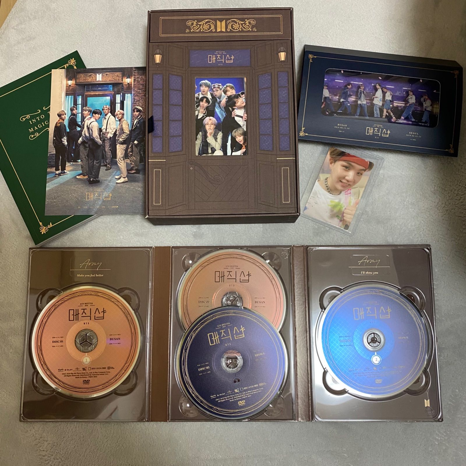 2021最新作】 BTS Magic shop マジックショップ 釜山 ソウル DVD 