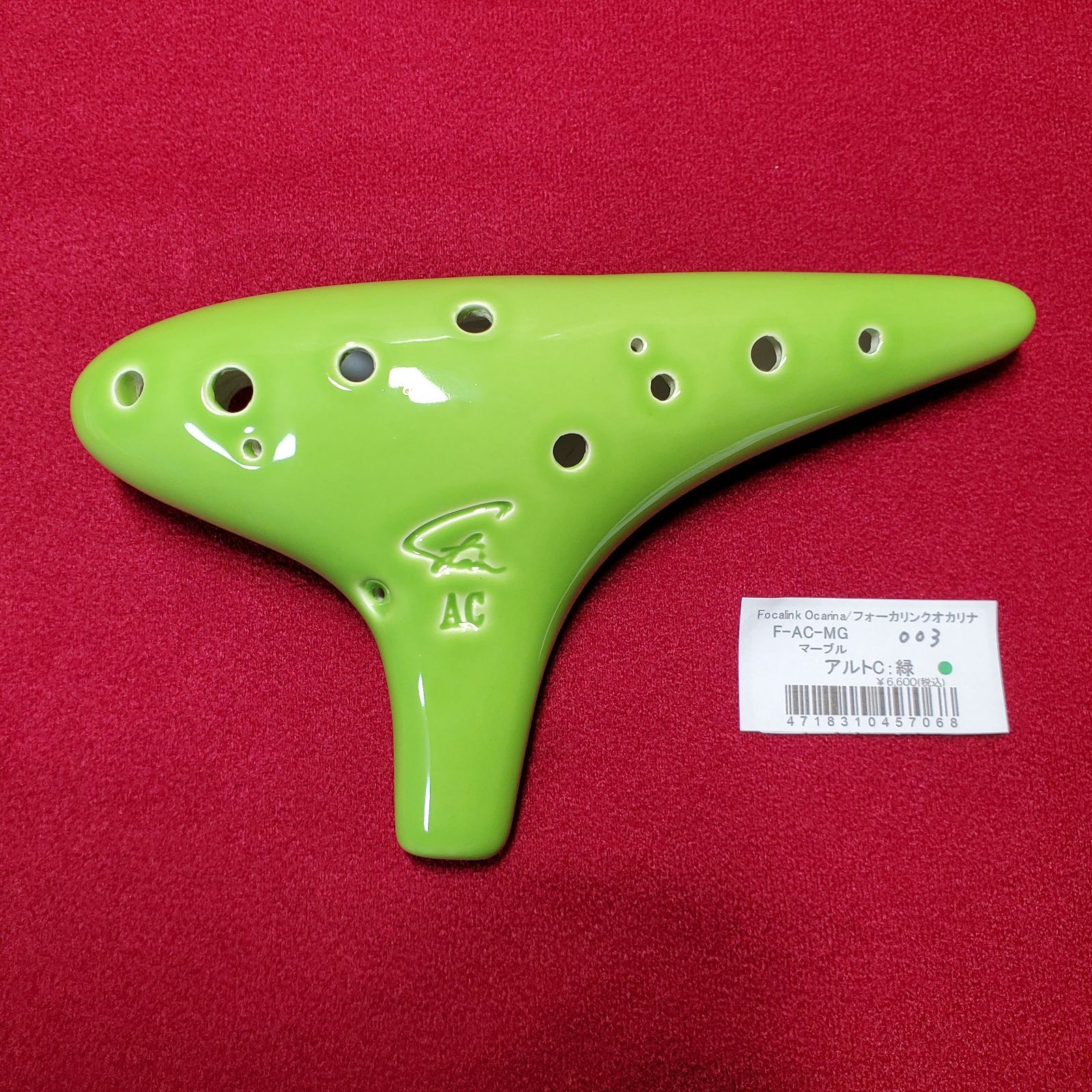 美品！フォーカリンク F-AC-HR アルトC フォーカリンク値段交渉OK 楽器 オカリナ フォーカリンク」の人気商品一覧 | 安い商品を