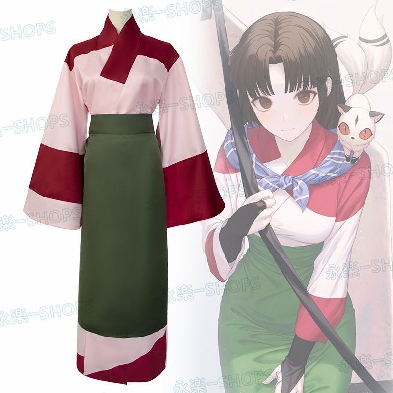Amazon.co.jp: longmucos 犬夜叉 珊瑚 コスプレ衣装 いぬやしゃ