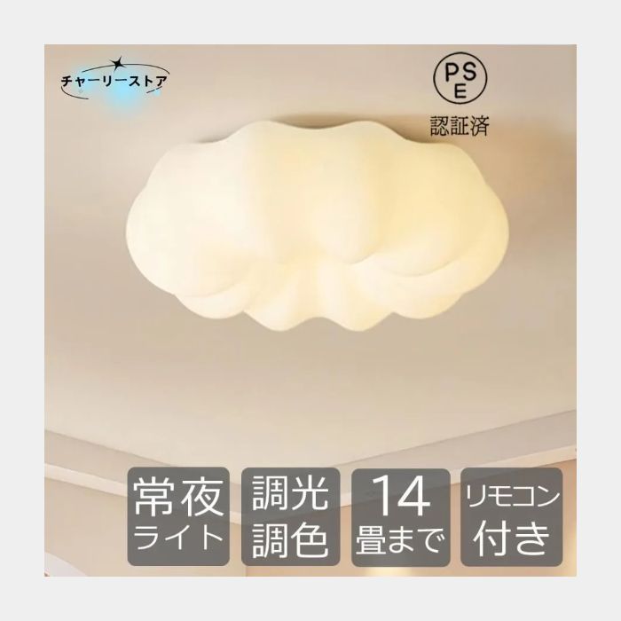 灯争大戦 日本語版 未開封 3BOX ff マジック：ザ・ギャザリング