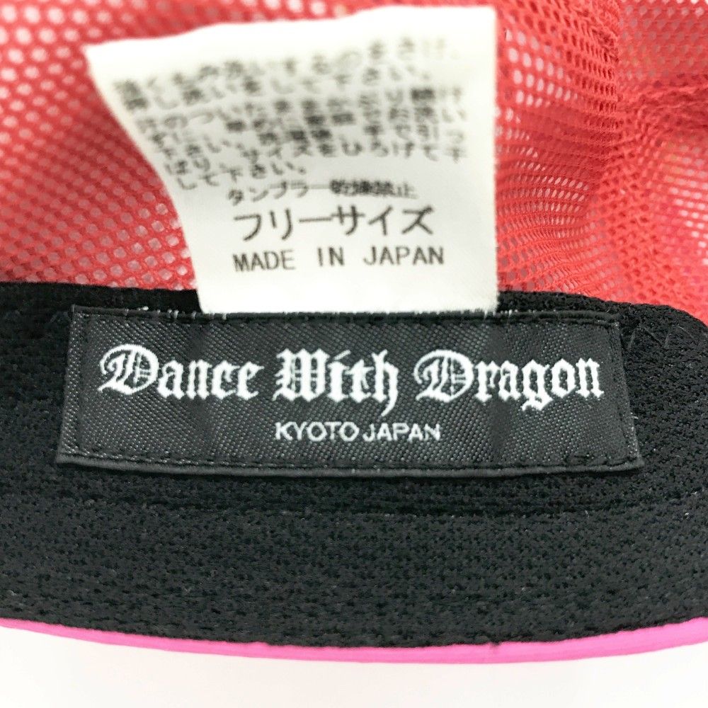 DANCE WITH DRAGON ダンスウィズドラゴン  ワークキャップ  ピンク系 フリーサイズ [240101226025] ゴルフウェア ストスト