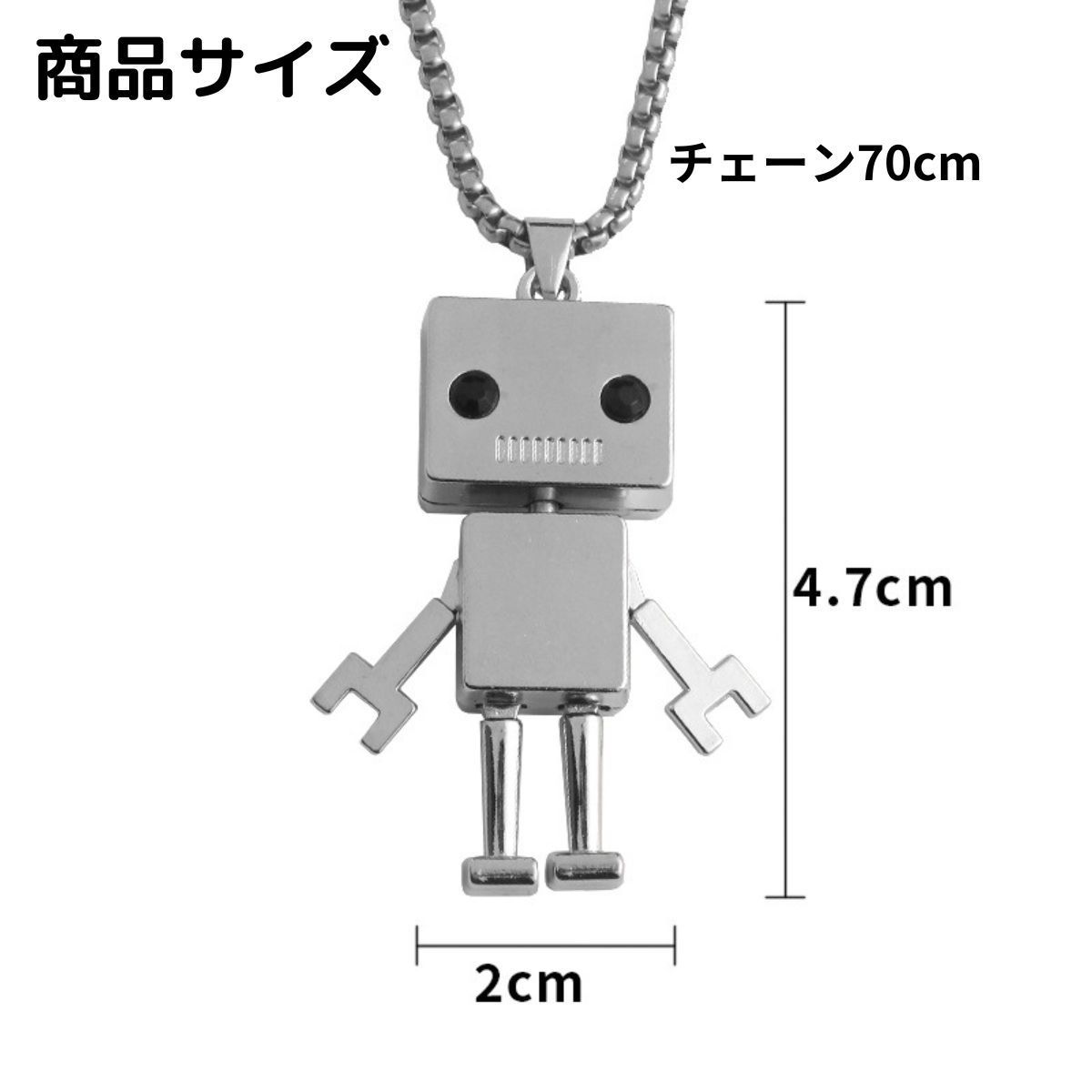 レディース アクセサリー ネックレス ロボット チェーン 40代 20
