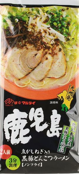 うまかよー 鹿児島黒豚 とんこつラーメン焦がしネギ入り おすすめ 旨い 