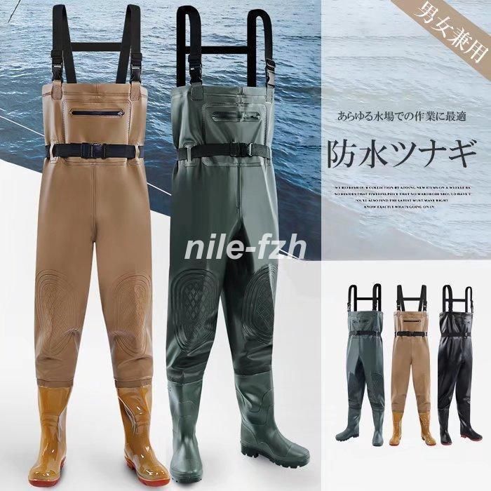 あらゆる水場での作業に最適 ウェーダー 防水つなぎ サロペット 防水長靴 釣り 田植え 胴長 水産業 水場仕事 オールインワン 水仕事 胴付長靴 23.28.5