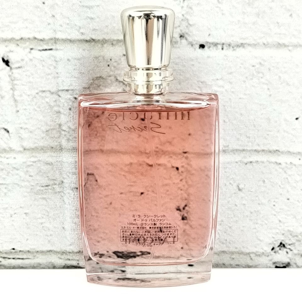 ランコム ミラク シークレット 50ml LANCOME EDP オードパルファム