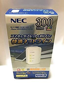 【中古】(非常に良い)NEC AtermWR8165N(STモデル) PA-WR8165N-ST