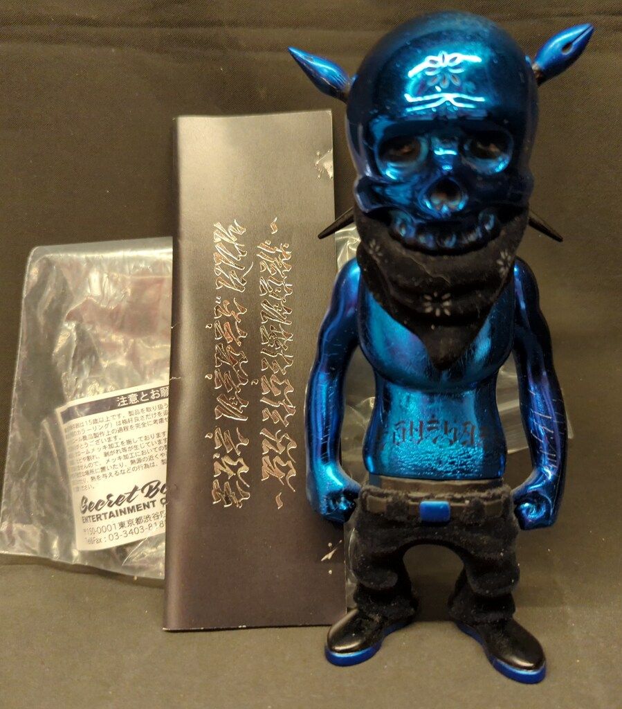 SECRETBASE USUGROW REBEL INK クロームメッキ青