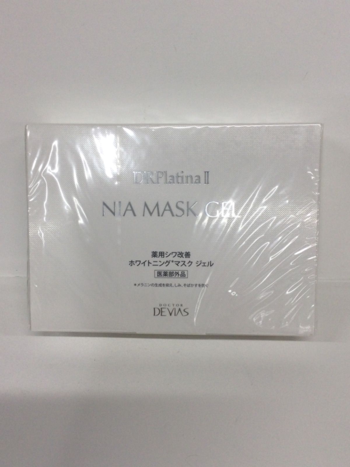 DRデヴィアスプラチナ NIAマスク ジェル Ⅱ ドクターデヴィアスプラチナ NIAマスクジェルII