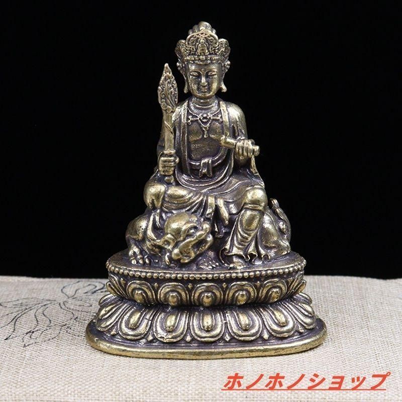 銅像 仏像 文殊菩薩 観音菩薩 仏像装飾品 工芸品 置物 - メルカリ