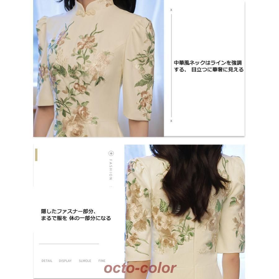 花柄