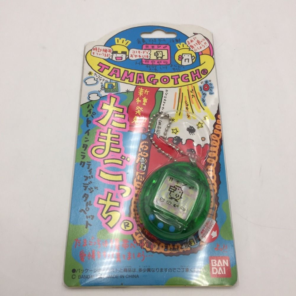 新種発見!!たまごっち クリアグリーン BANDAI バンダイ おもちゃ